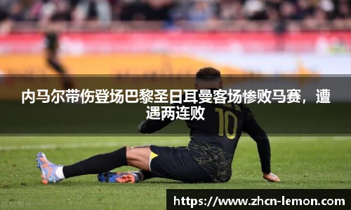 柠檬直播