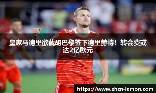 柠檬直播在线