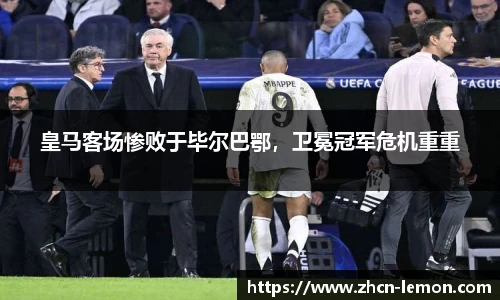 柠檬直播在线