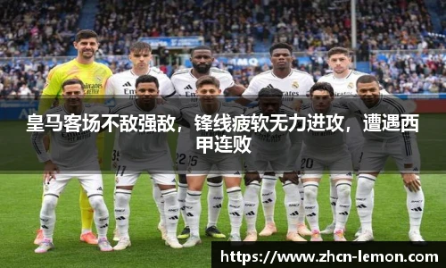 柠檬直播