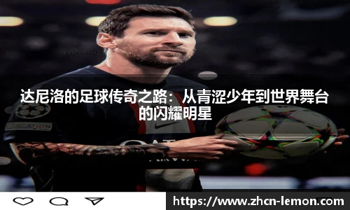 柠檬直播在线