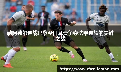 柠檬直播在线