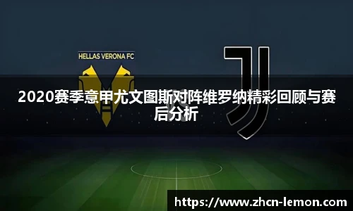 柠檬直播在线