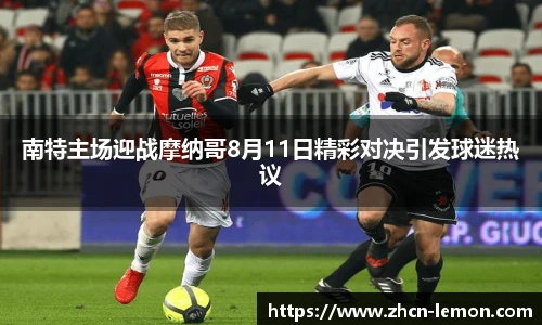 柠檬直播