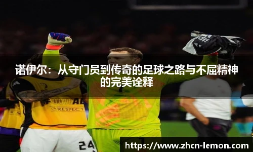 柠檬直播在线