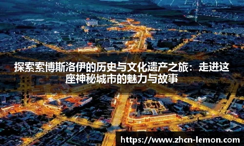 柠檬直播