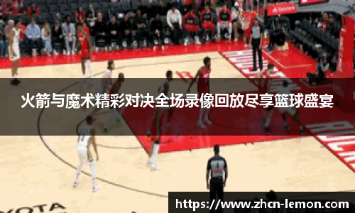 柠檬直播
