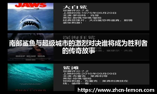 柠檬直播