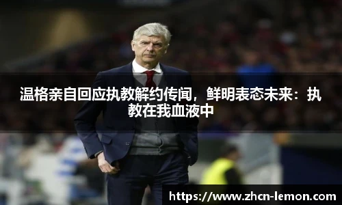 柠檬直播在线