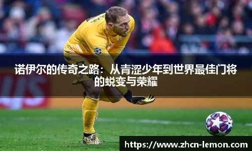 柠檬直播
