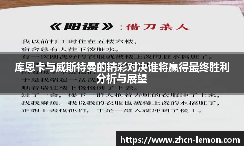 柠檬直播