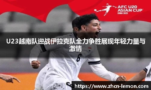 柠檬直播