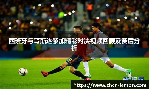 柠檬直播在线